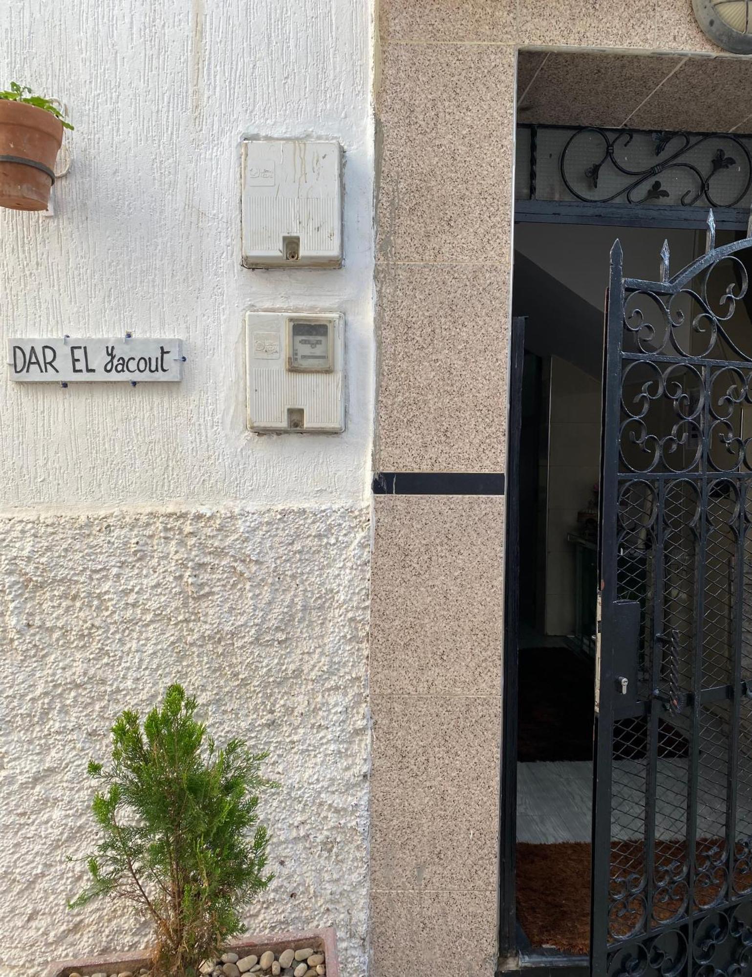 Apartamento Dar El Yacout Rabat Exterior foto